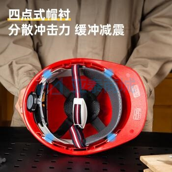 商品缩略图