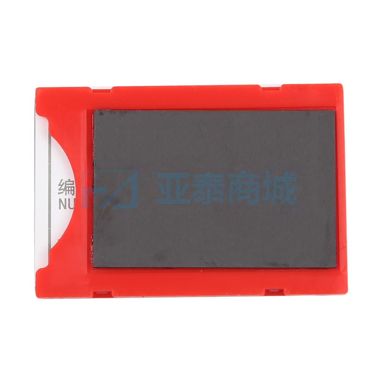商品缩略图