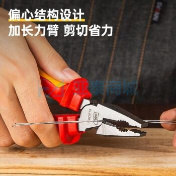 商品缩略图