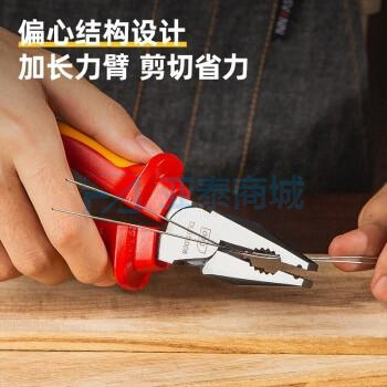 商品缩略图