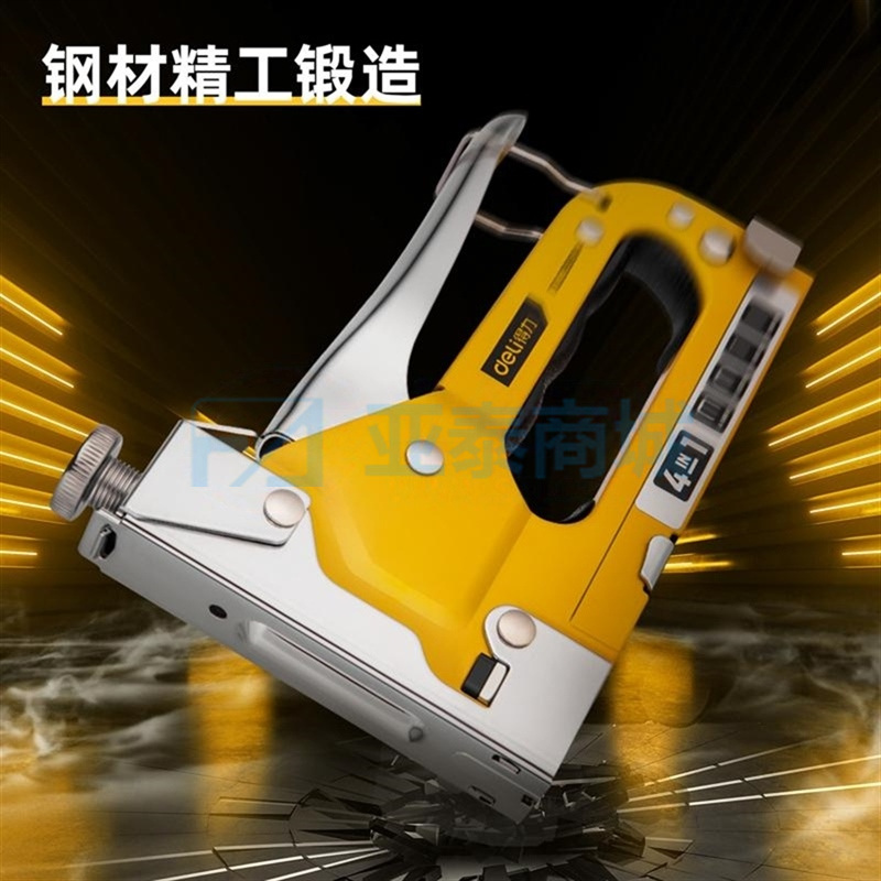 商品缩略图