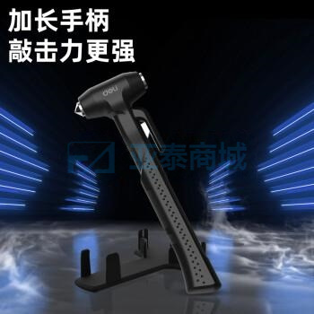 商品缩略图
