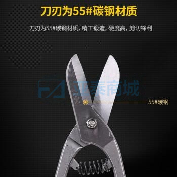 商品缩略图
