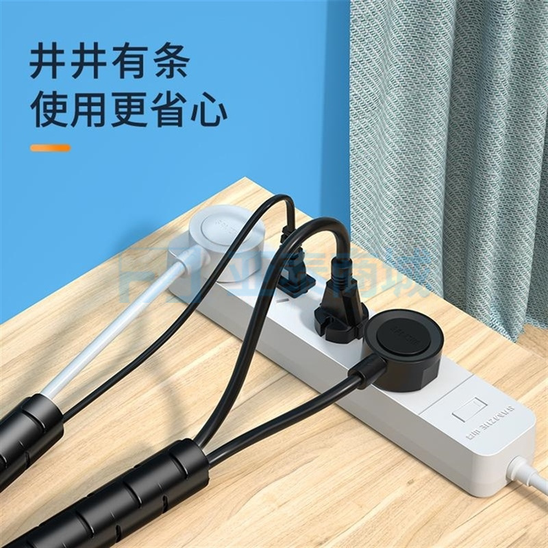 商品缩略图