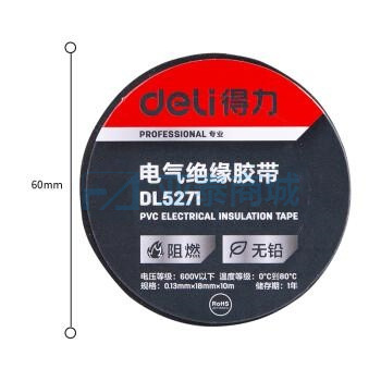 商品缩略图