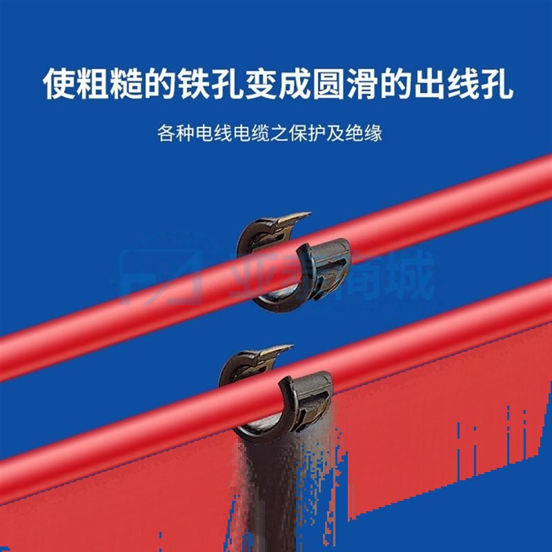 商品缩略图