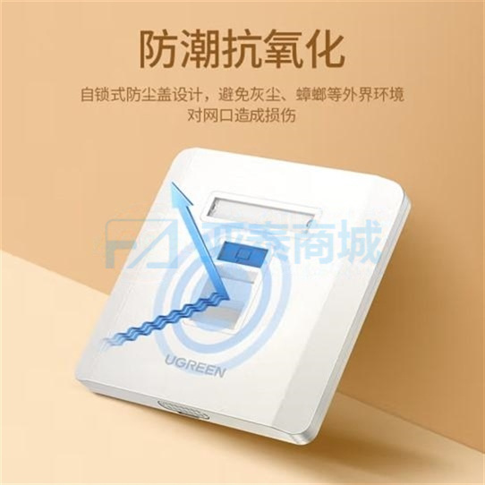 商品缩略图