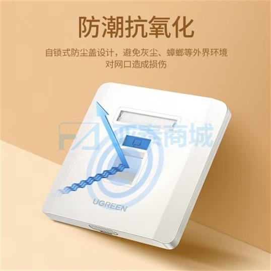 商品缩略图