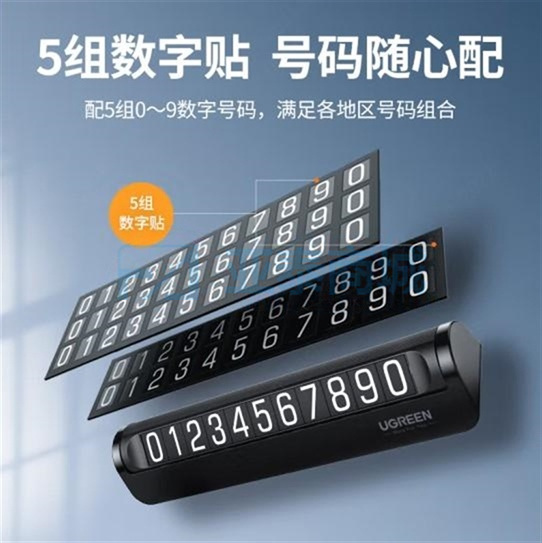 商品缩略图