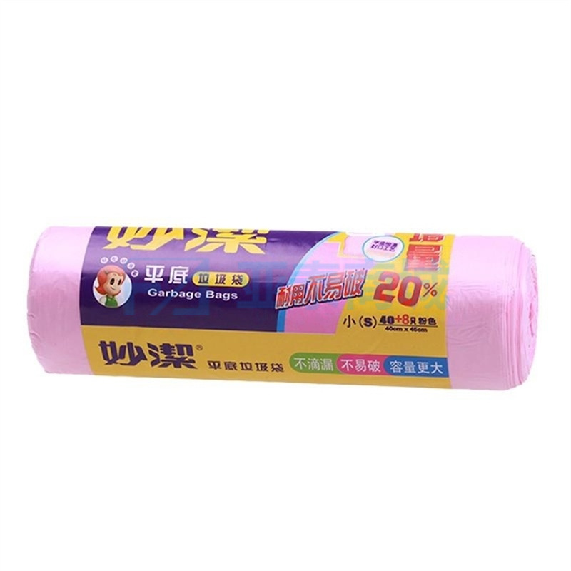 商品缩略图