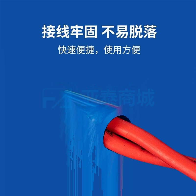 商品缩略图