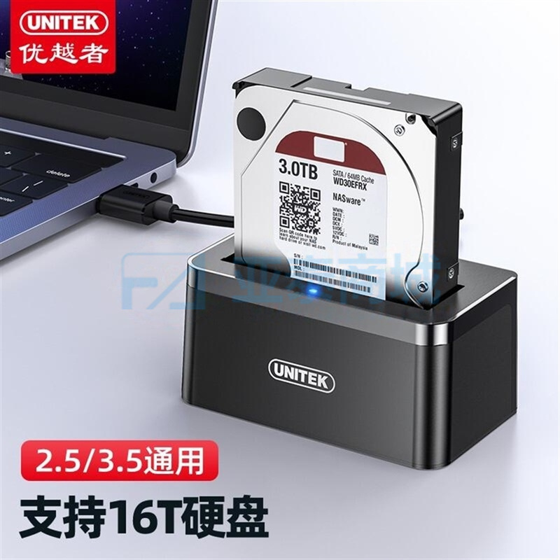 商品缩略图