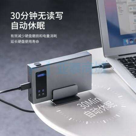 商品缩略图