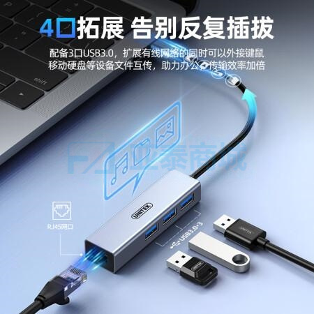 商品缩略图