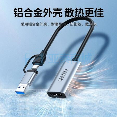 商品缩略图