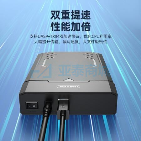商品缩略图