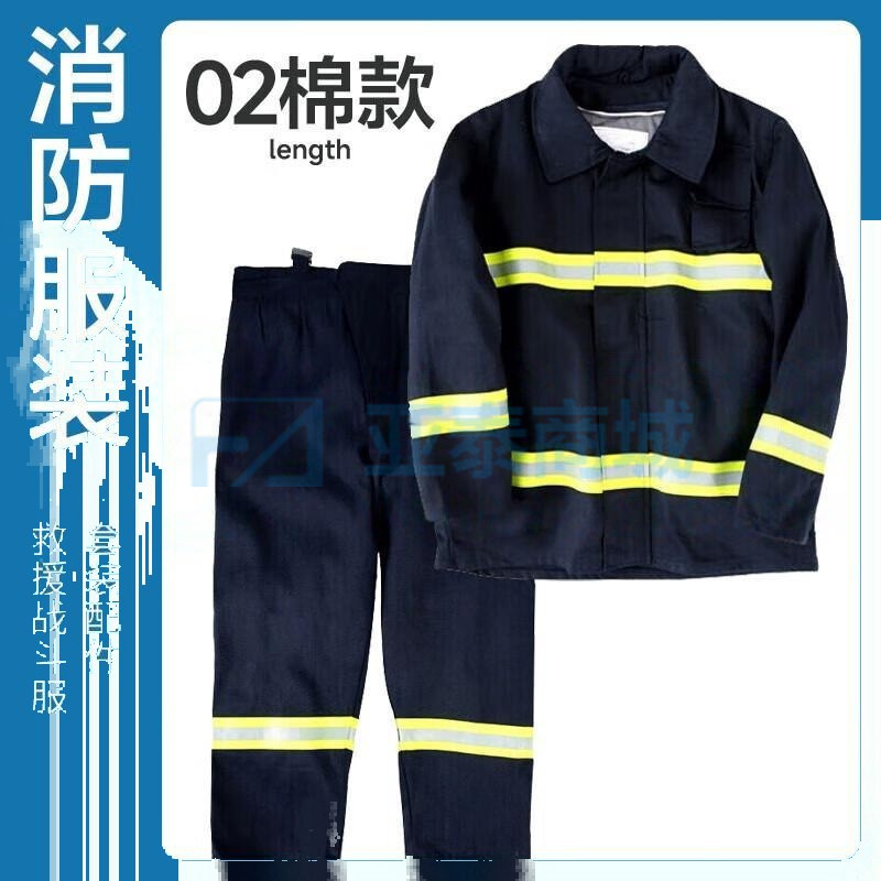 商品缩略图