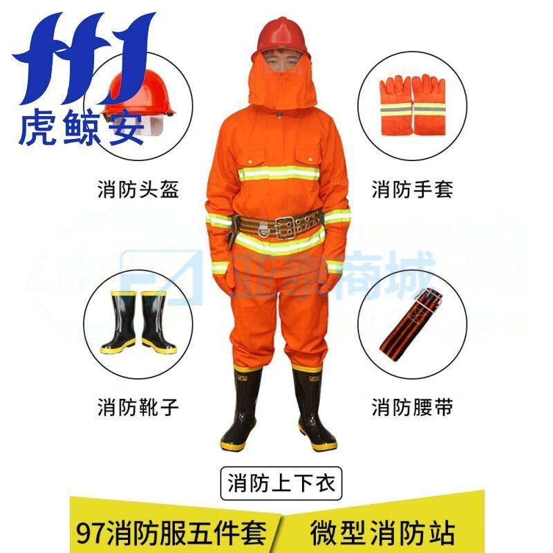 商品缩略图
