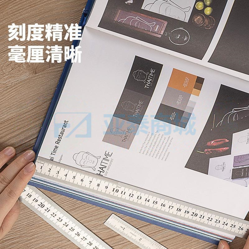 商品缩略图