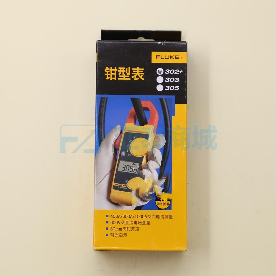 商品缩略图