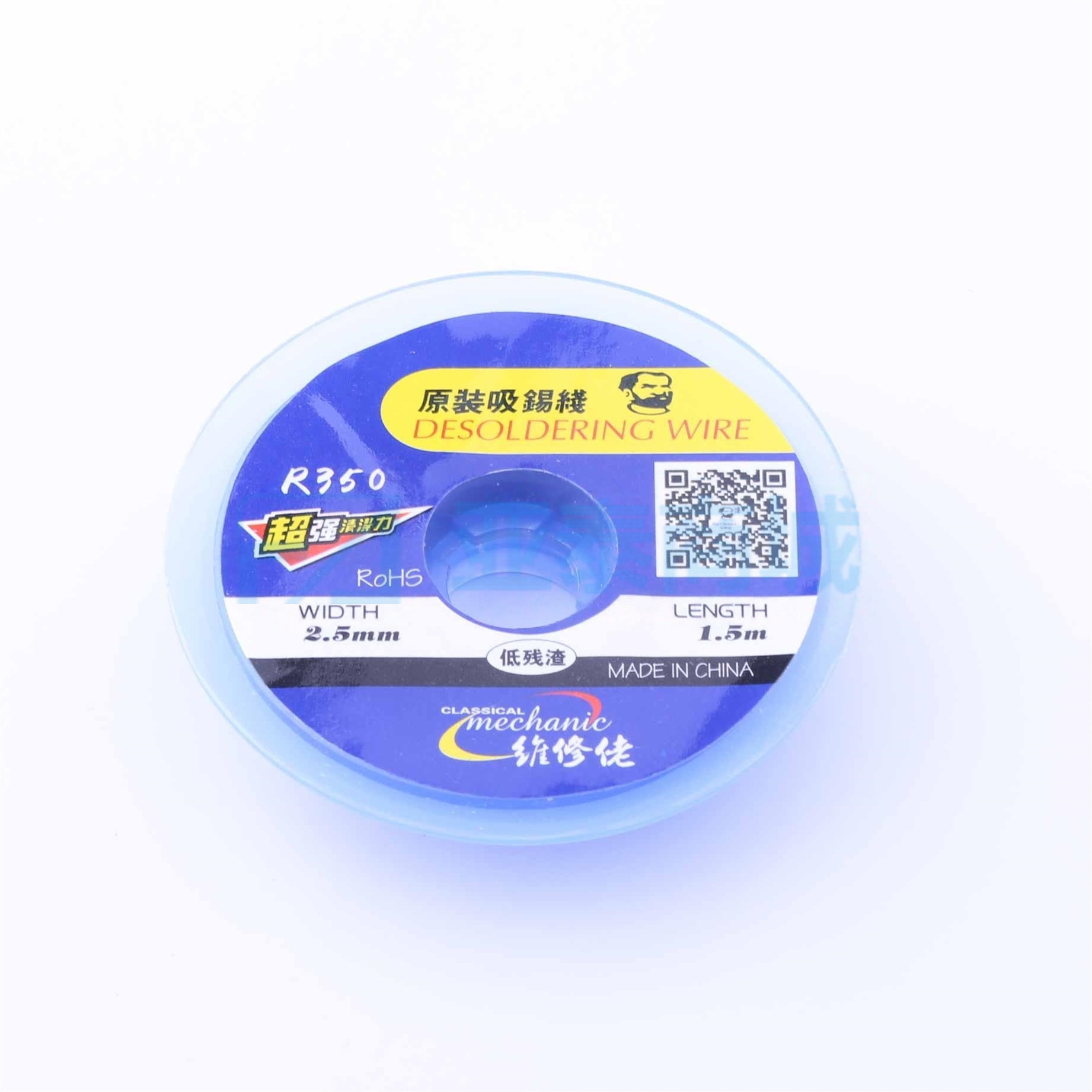 商品缩略图