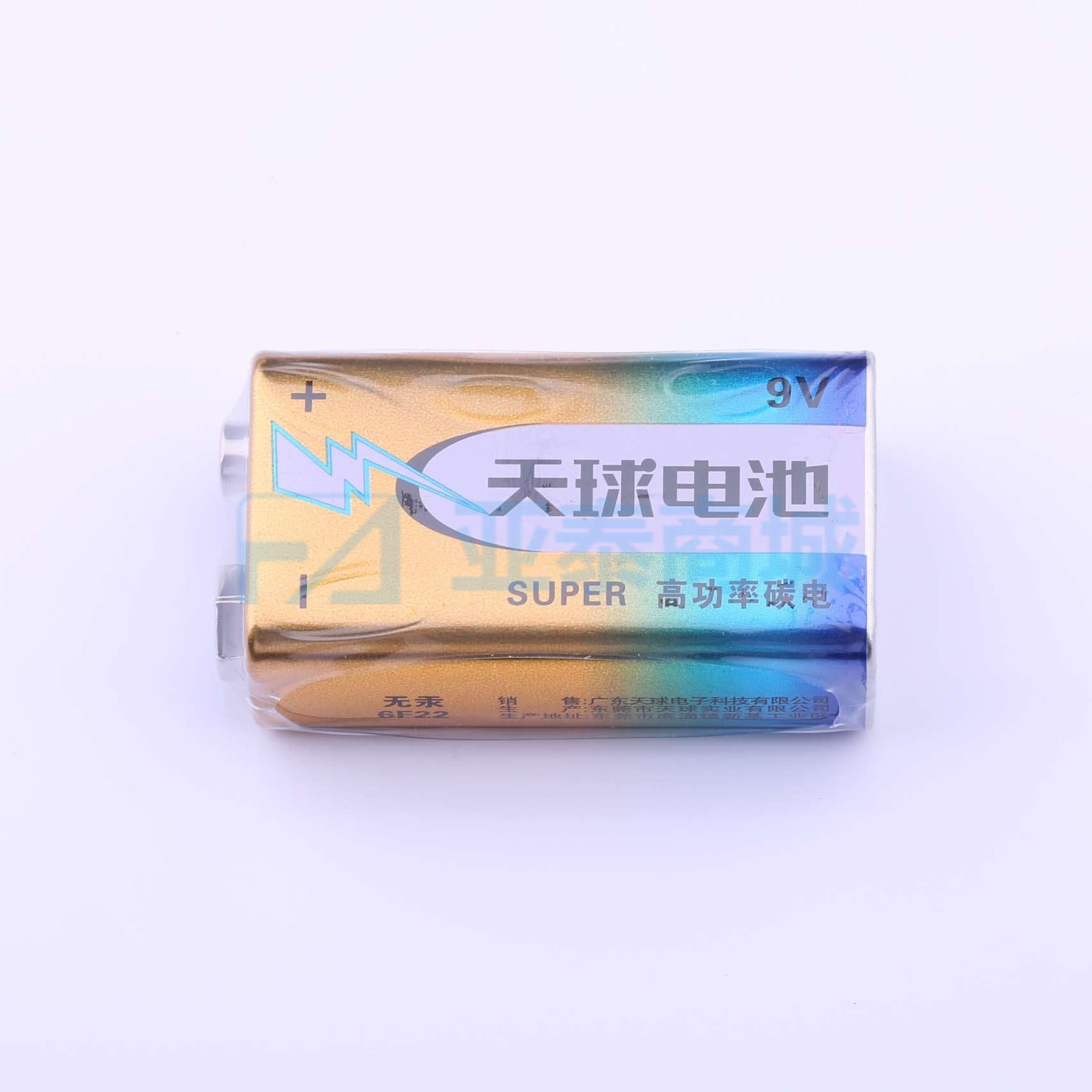商品缩略图