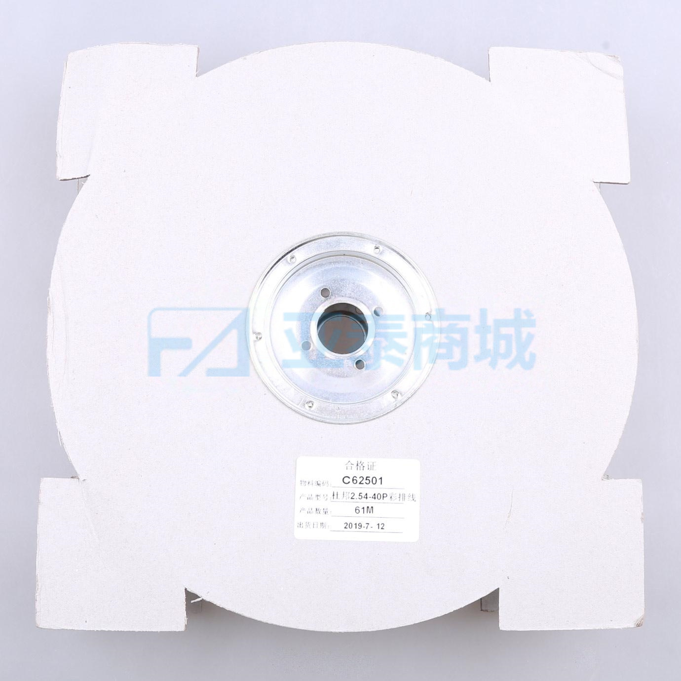 商品缩略图
