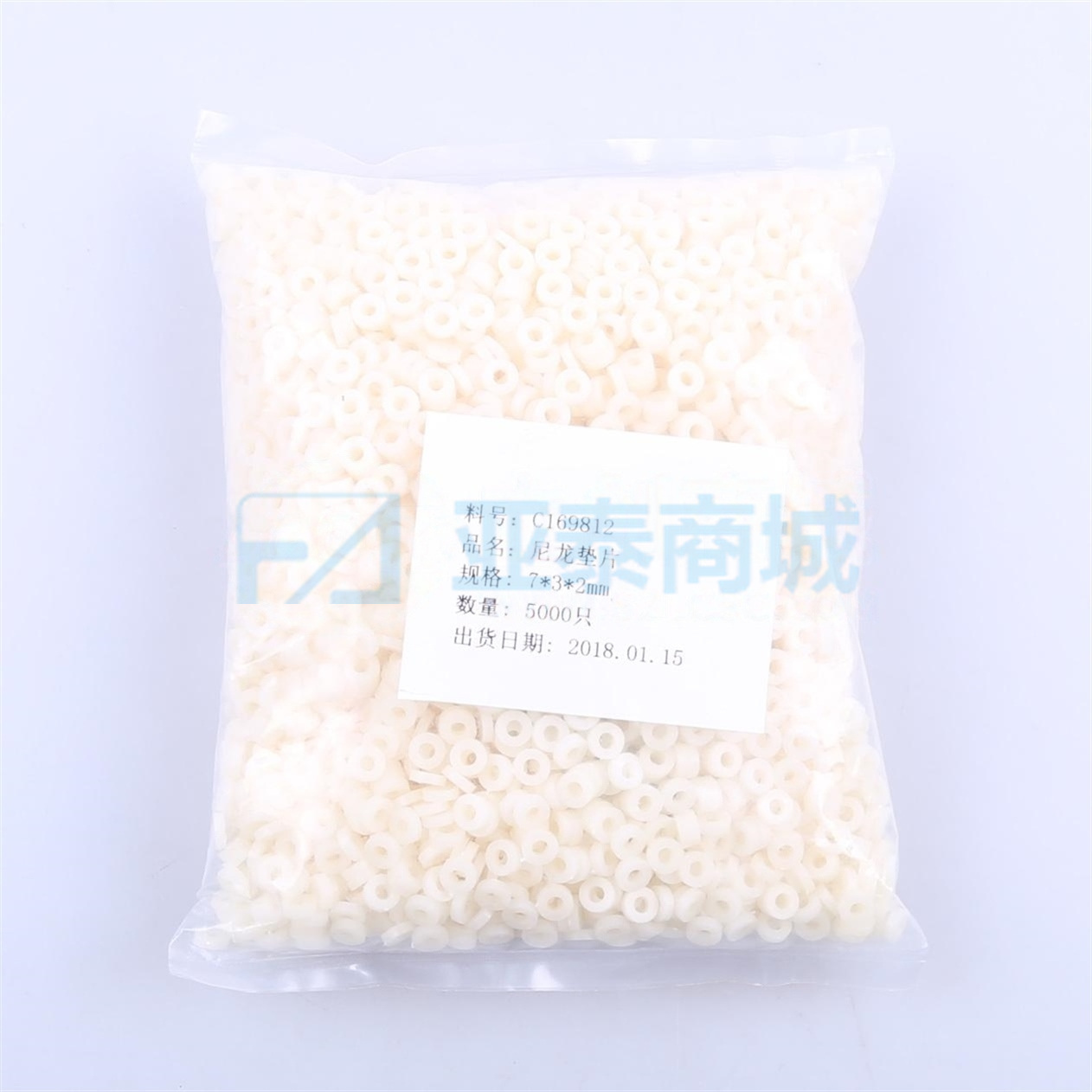 商品缩略图