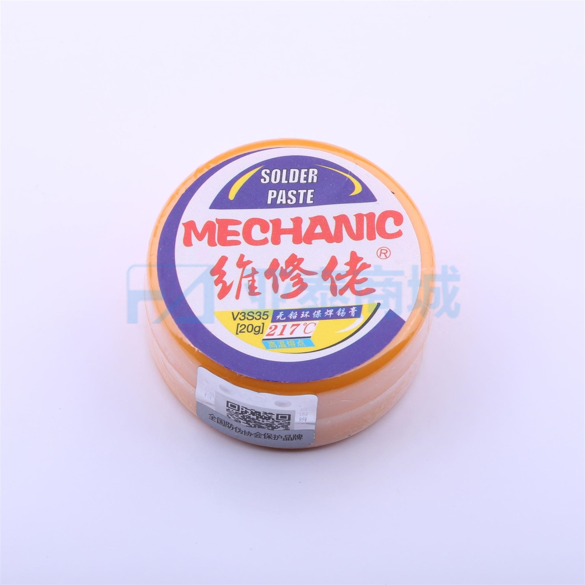商品缩略图