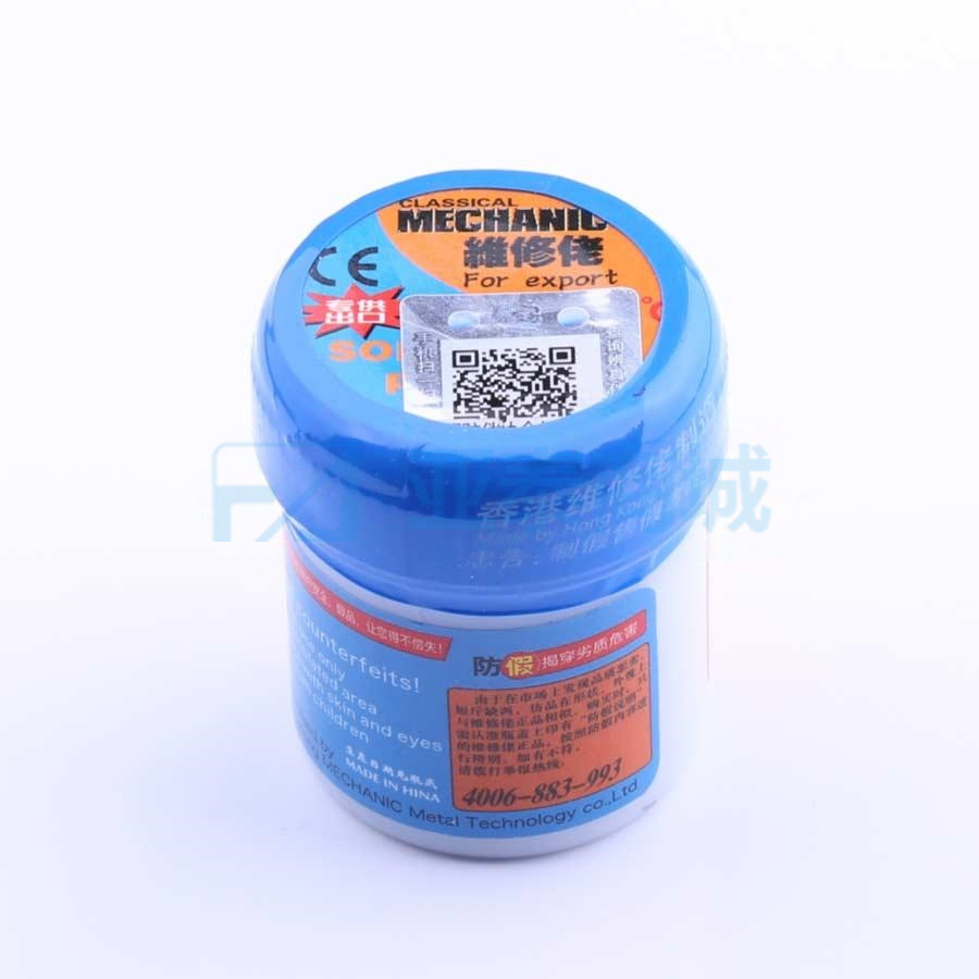 商品缩略图