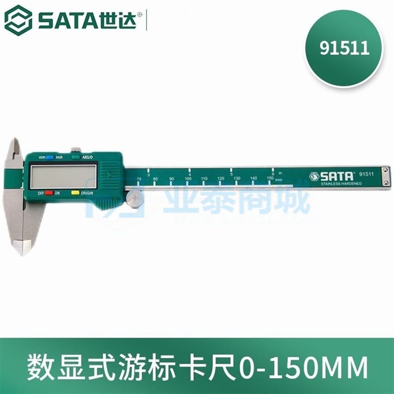 商品缩略图