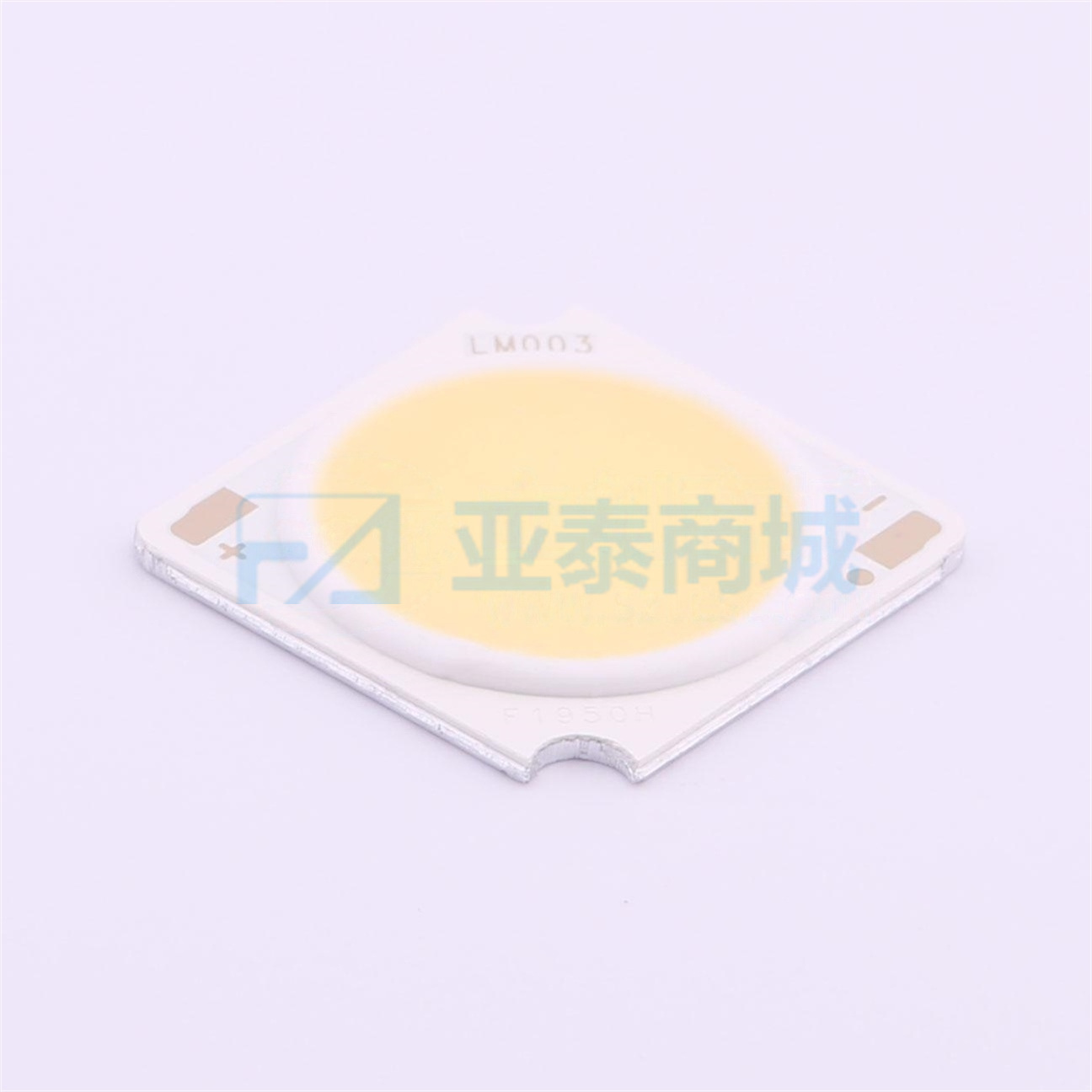 商品缩略图