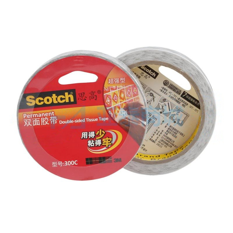 商品缩略图