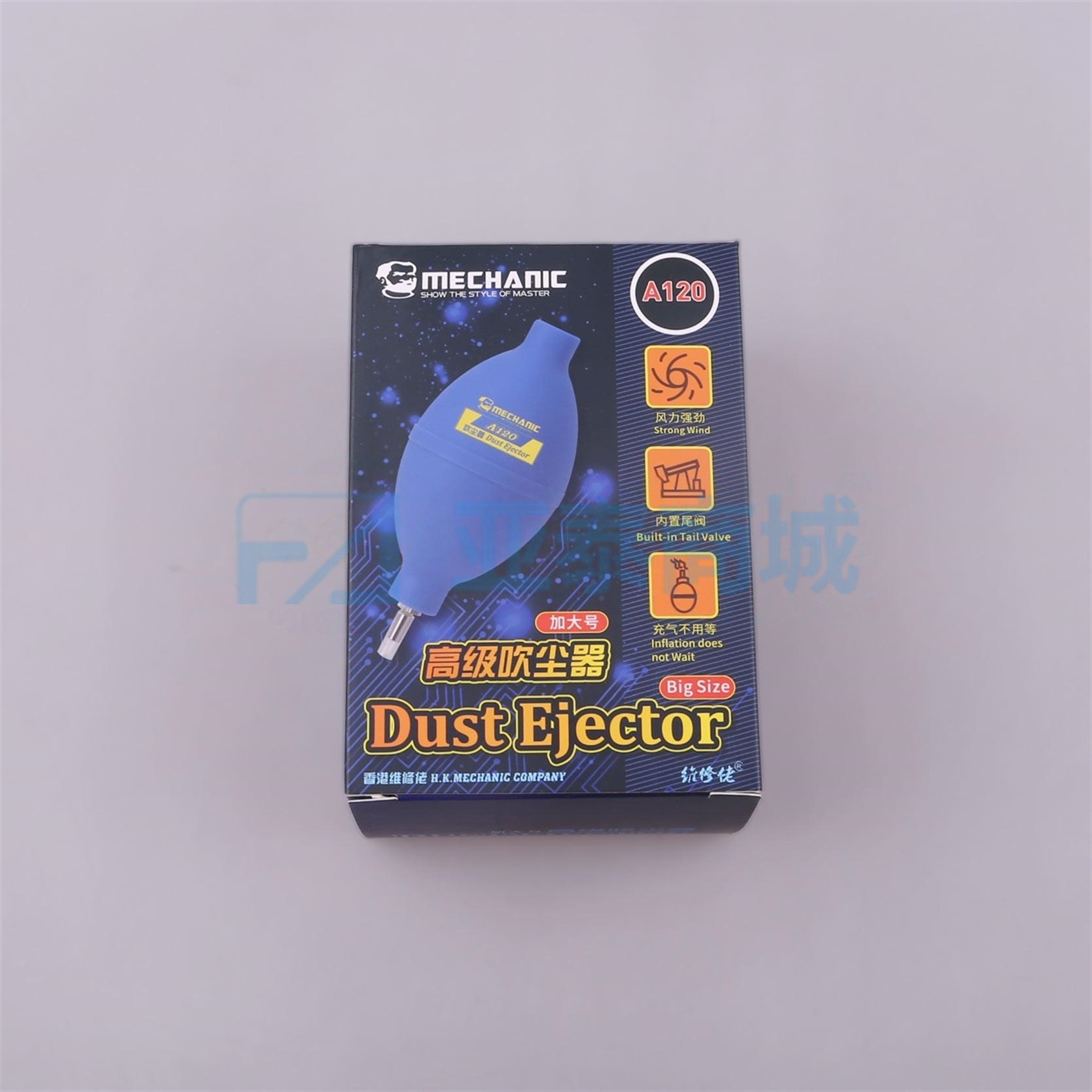 商品缩略图