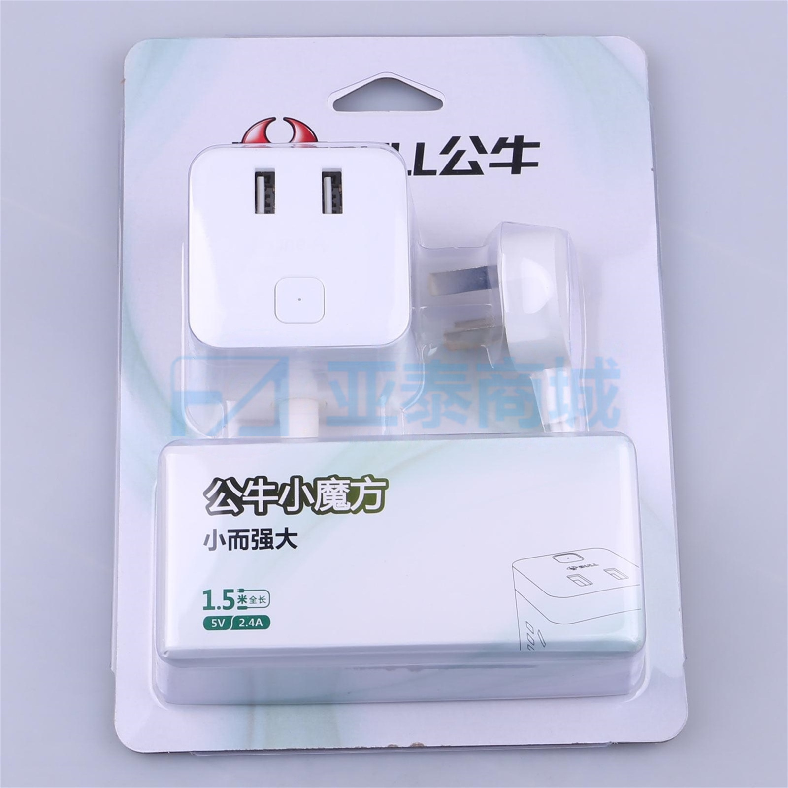 商品缩略图