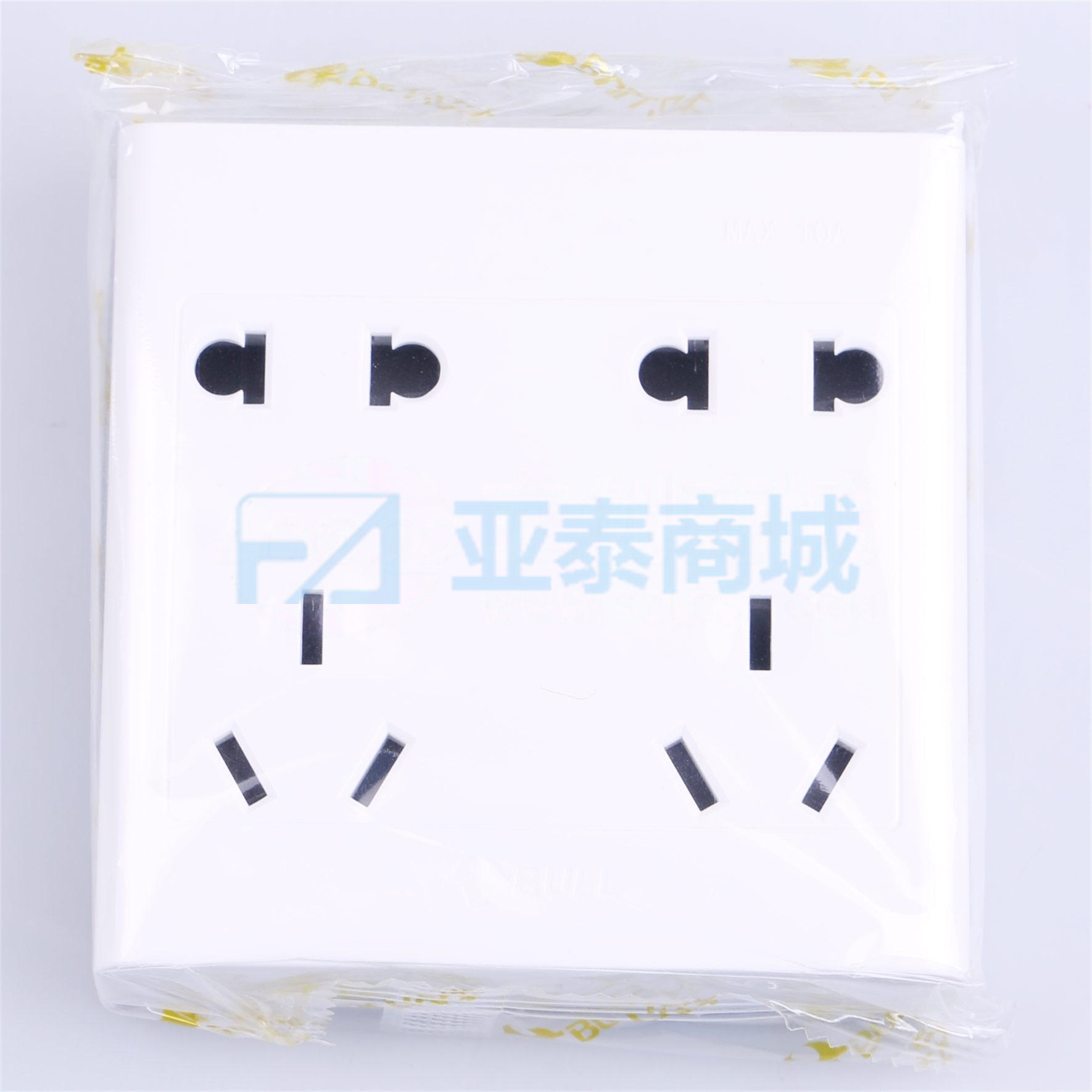 商品缩略图