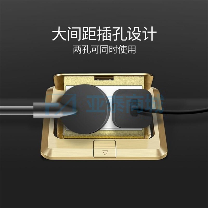 商品缩略图