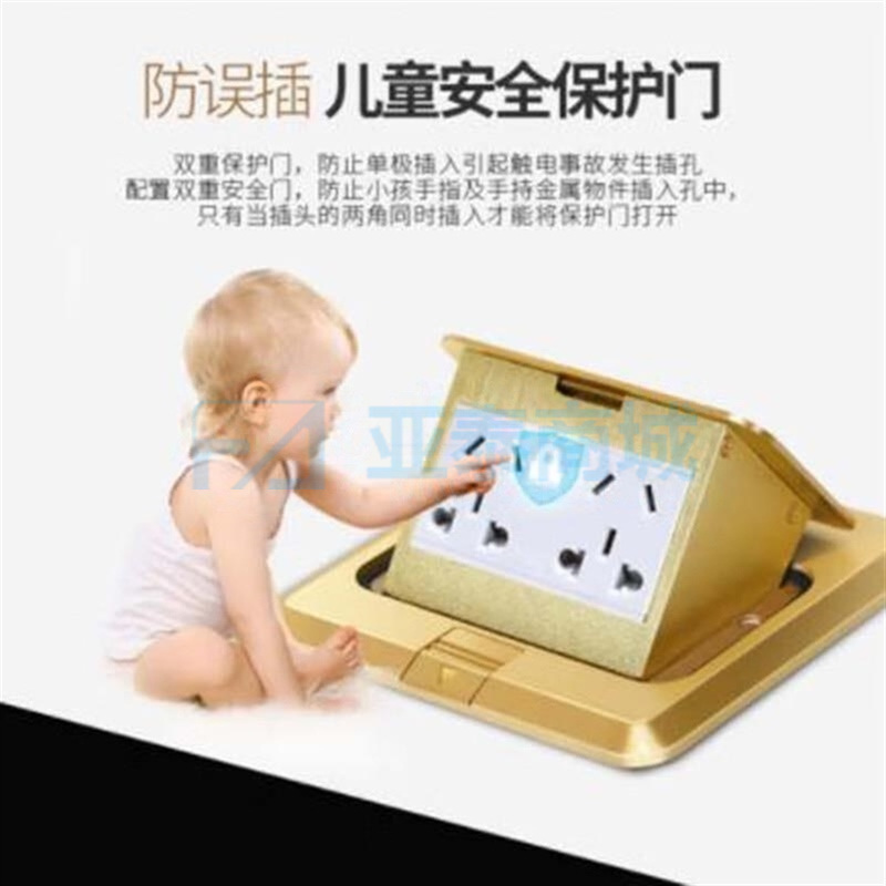 商品缩略图