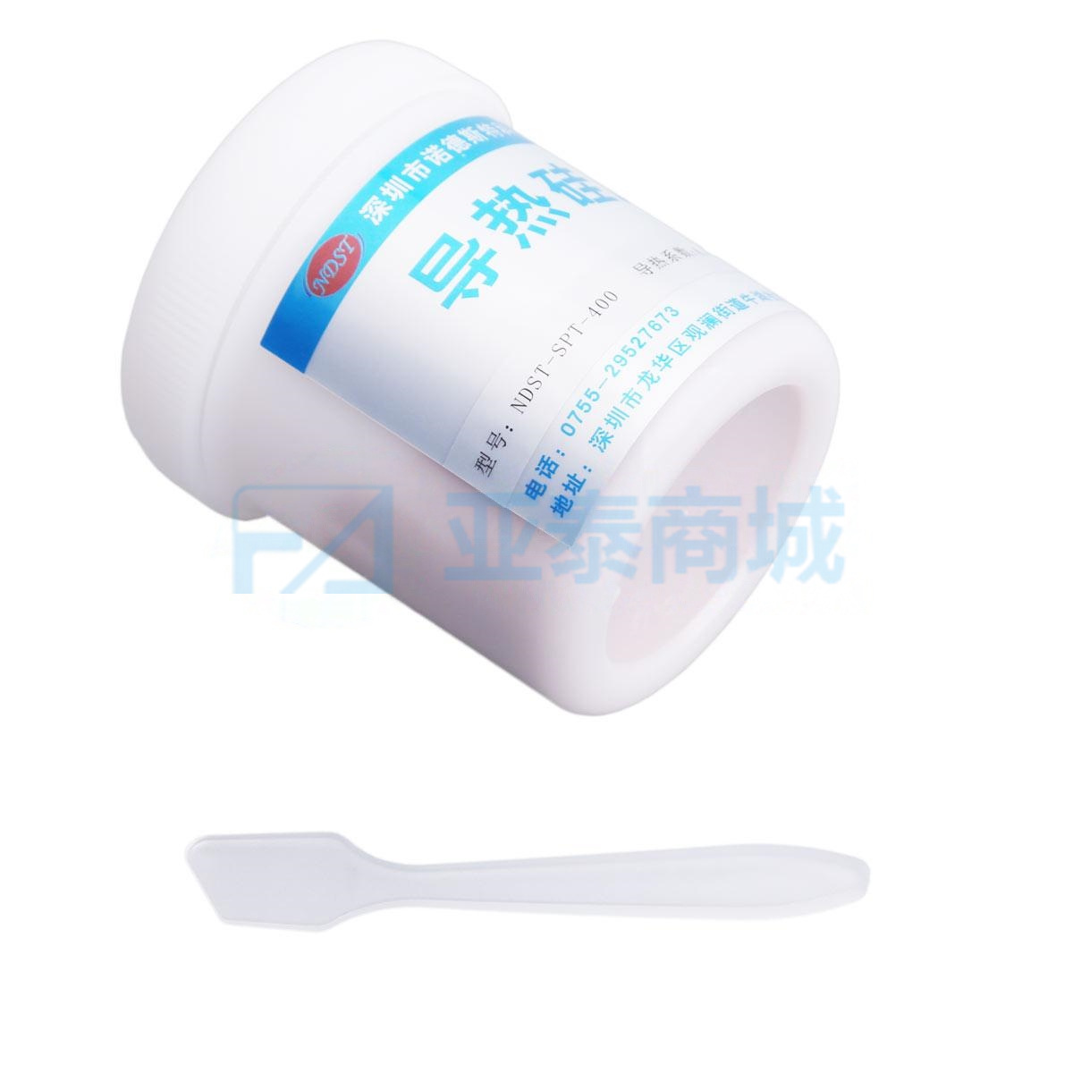 商品缩略图