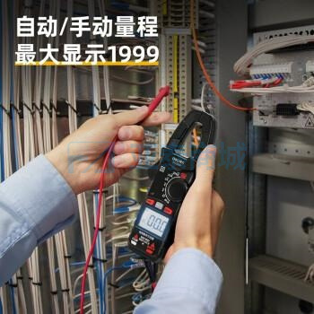 商品缩略图