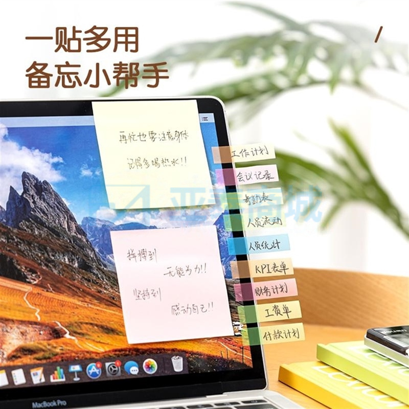 商品缩略图