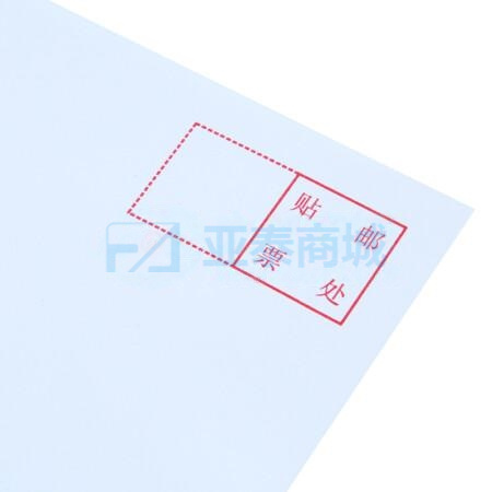 商品缩略图