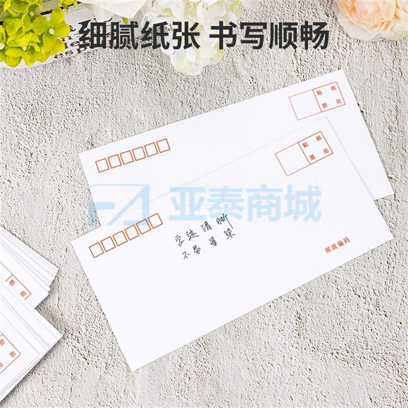 商品缩略图