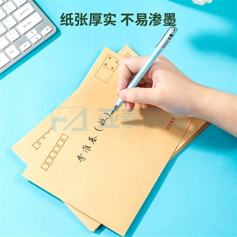 商品缩略图