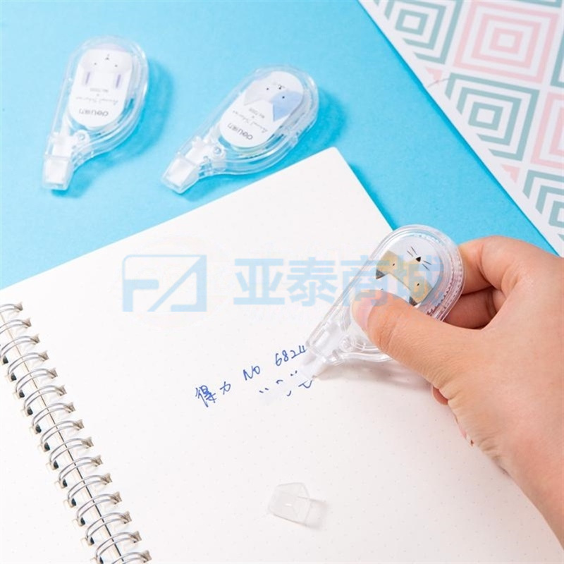 商品缩略图