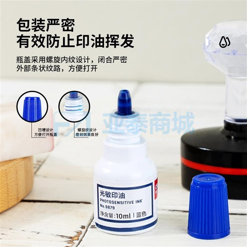 商品缩略图