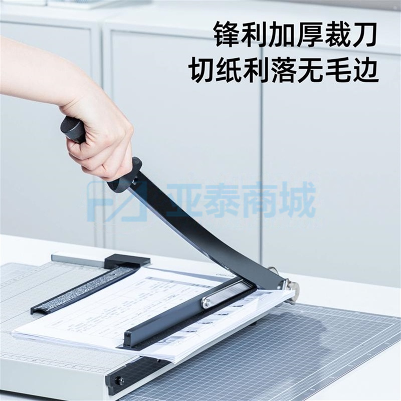 商品缩略图