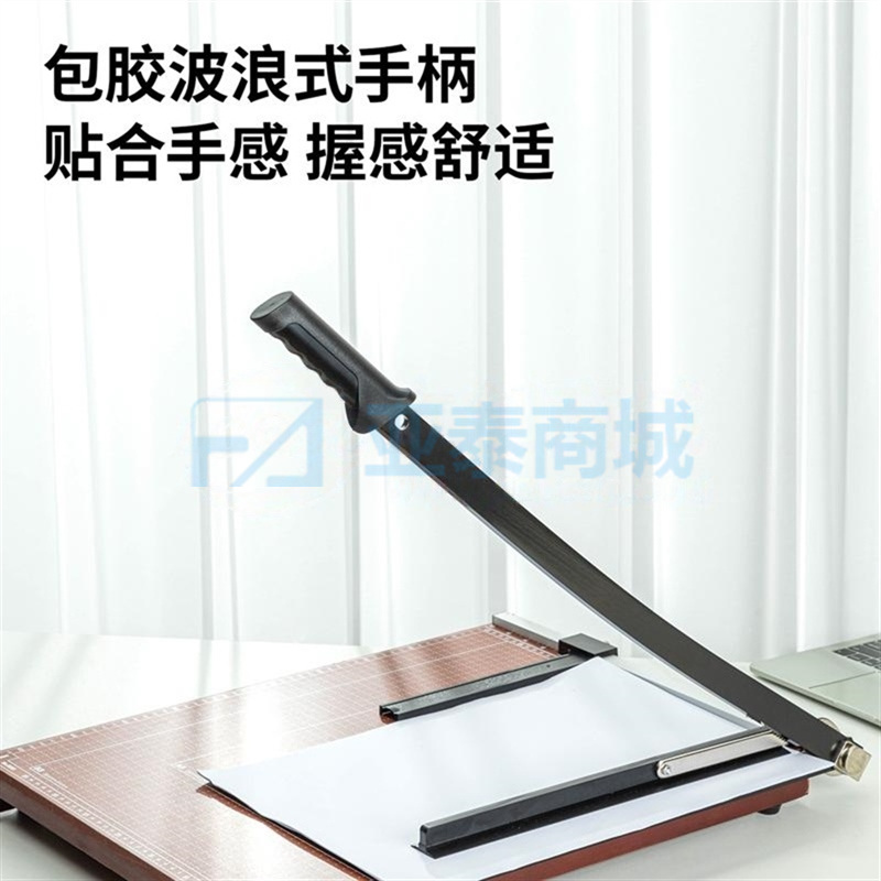 商品缩略图