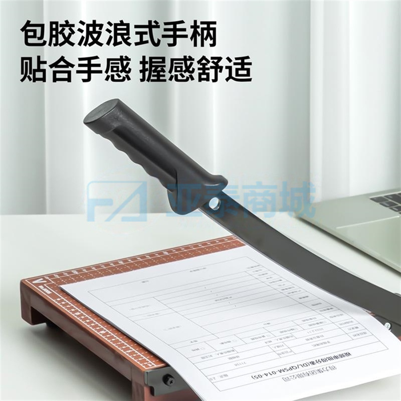商品缩略图
