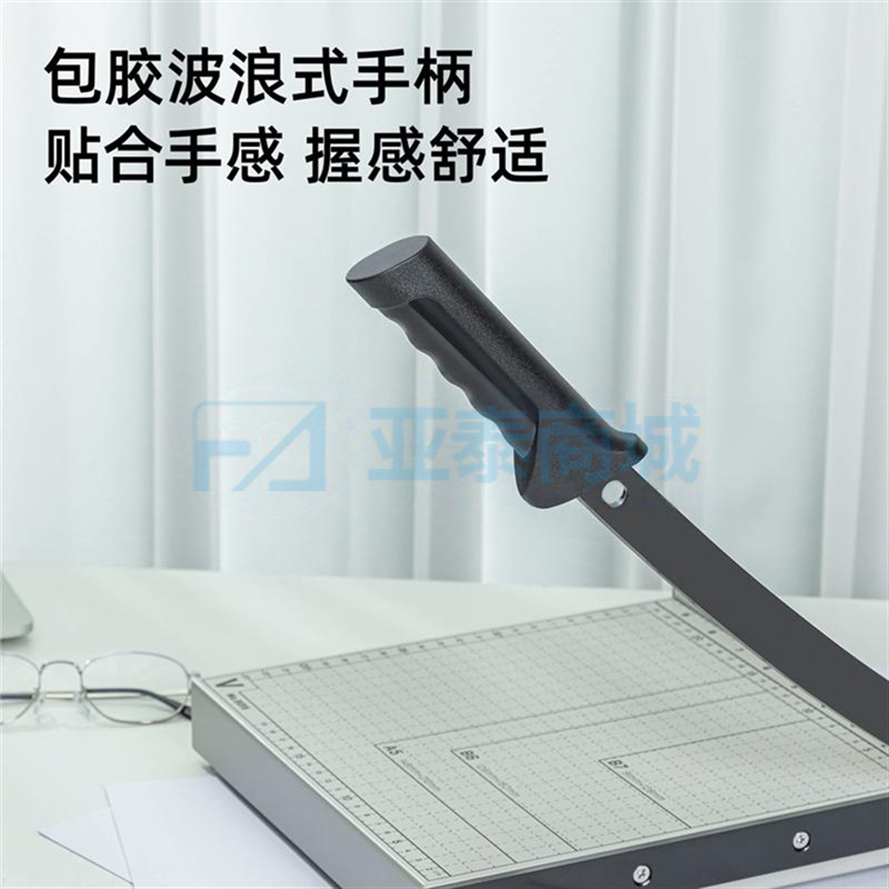 商品缩略图